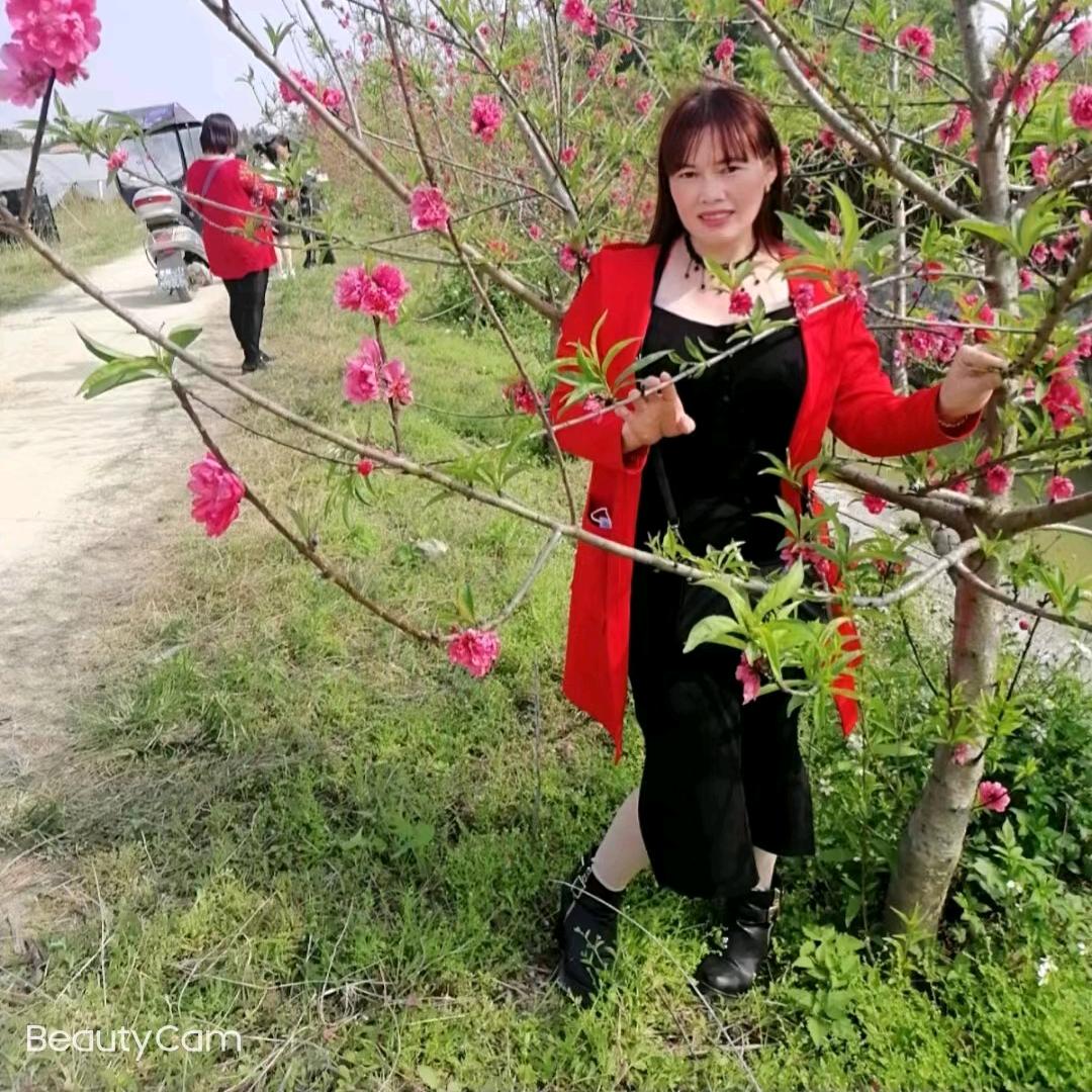 幸福