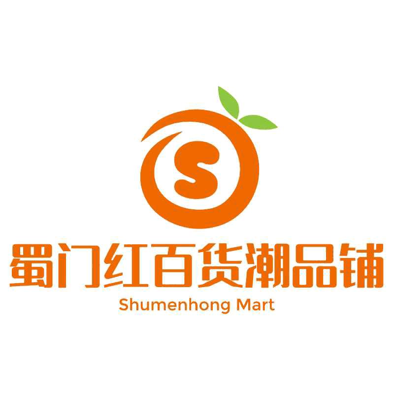 蜀门红百货潮品铺