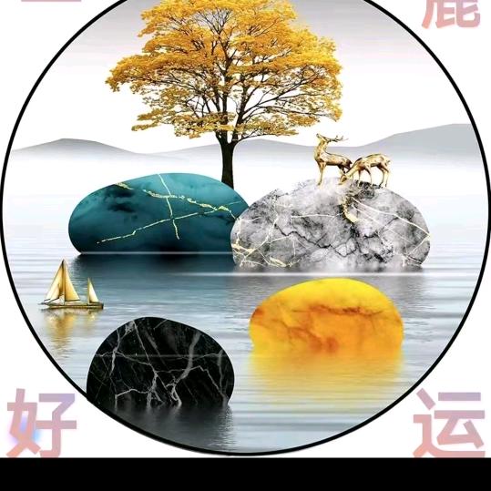 雪月