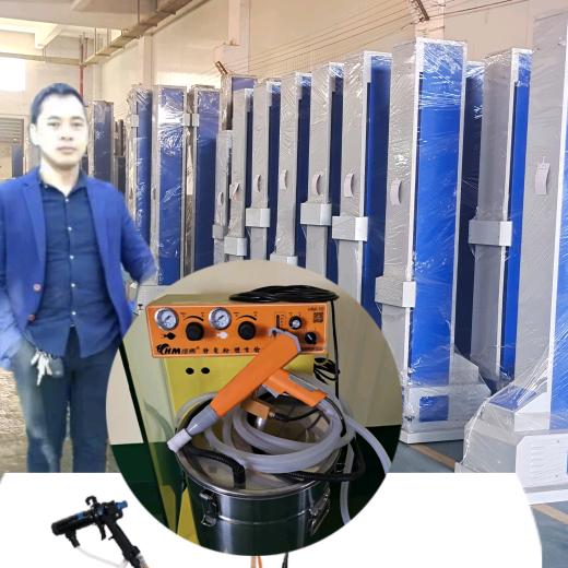 涂装设备范先生