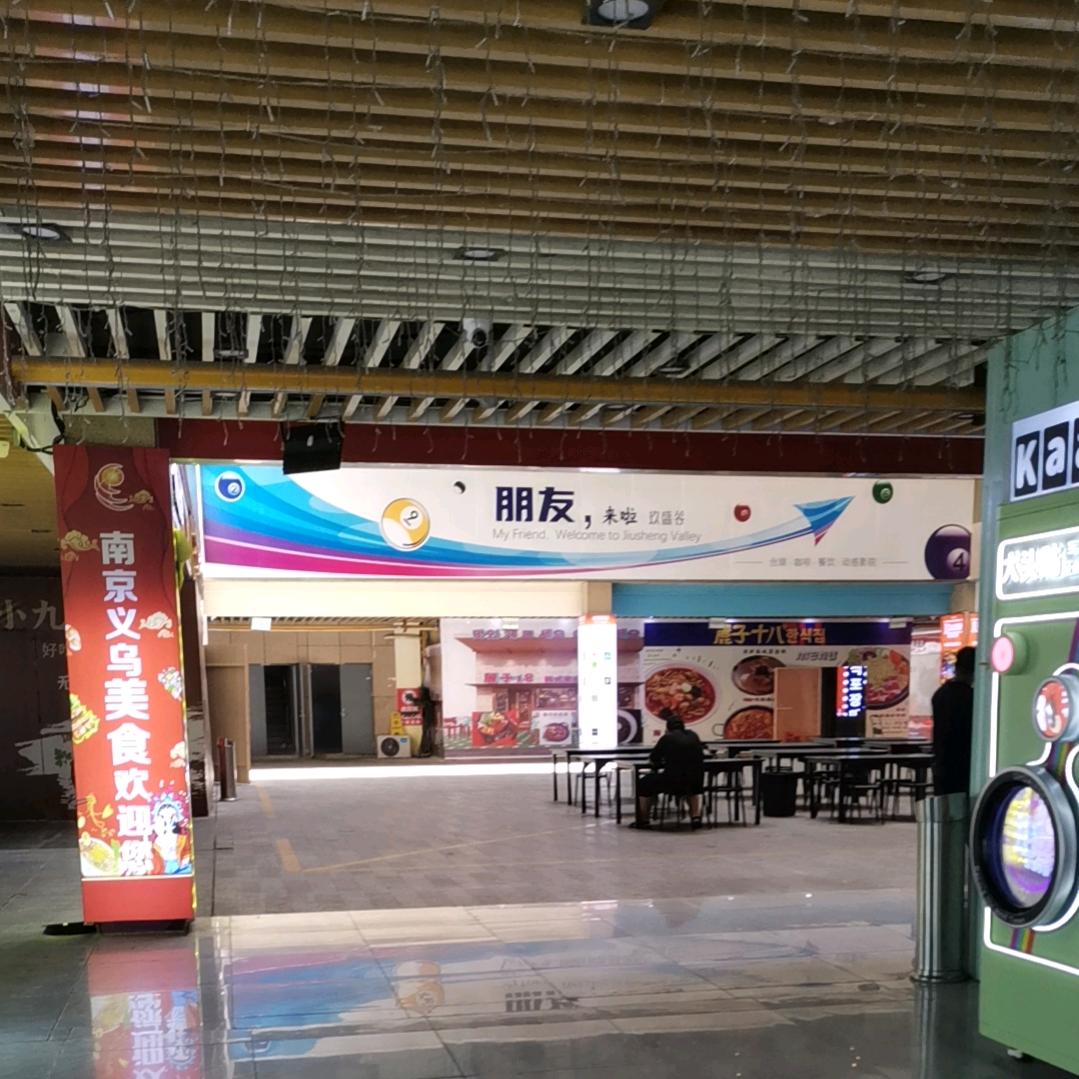 互涨1000粉诚信交友🔥