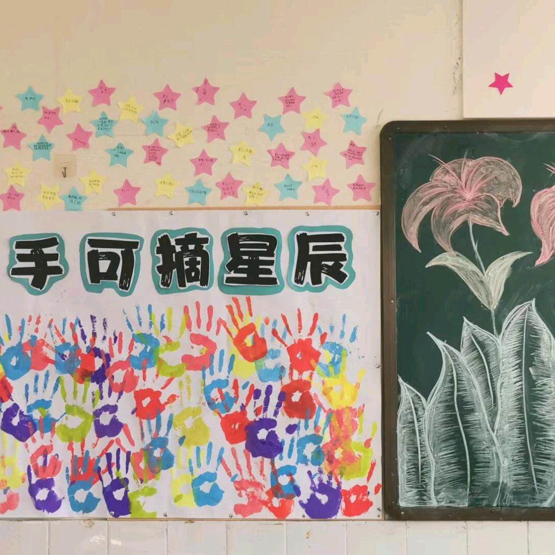 六六