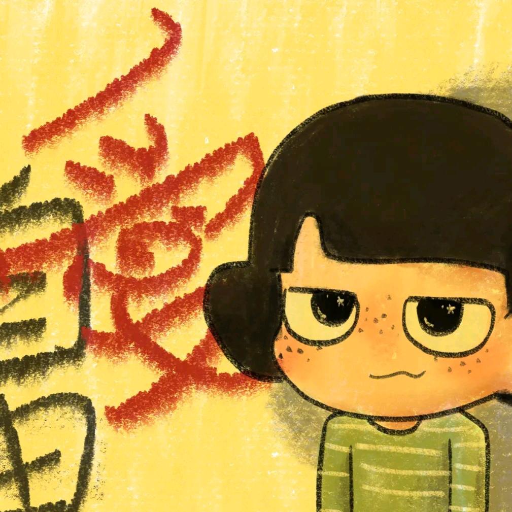 别辜负 小狗.