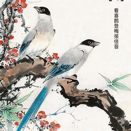 人力企服(刘老师）