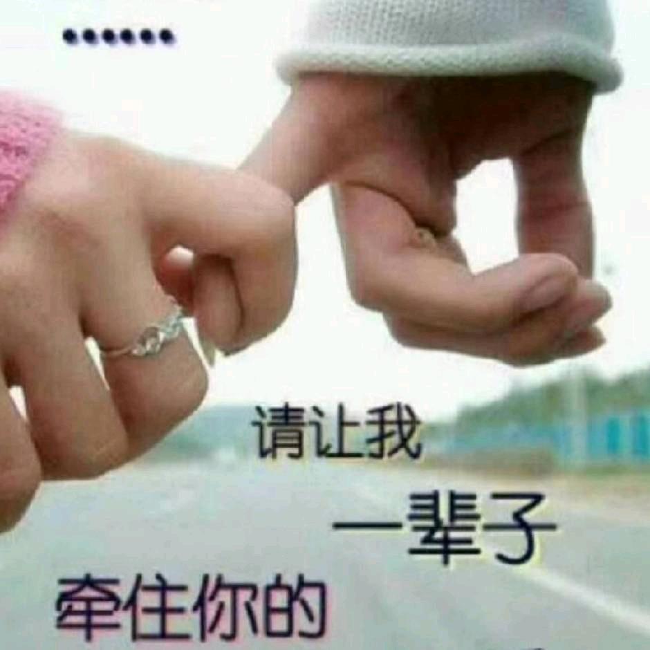 湘素缘