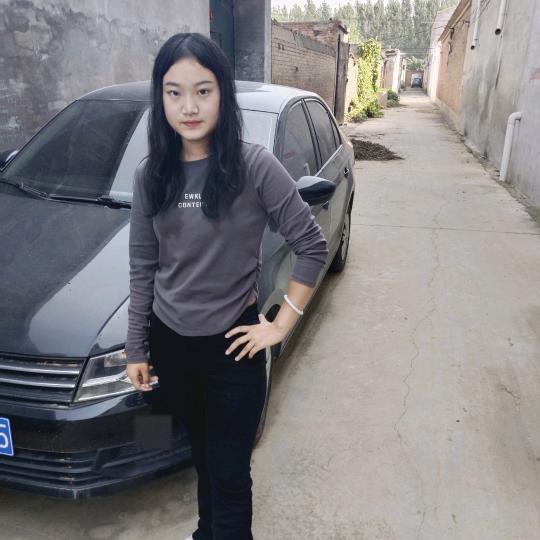 涵子