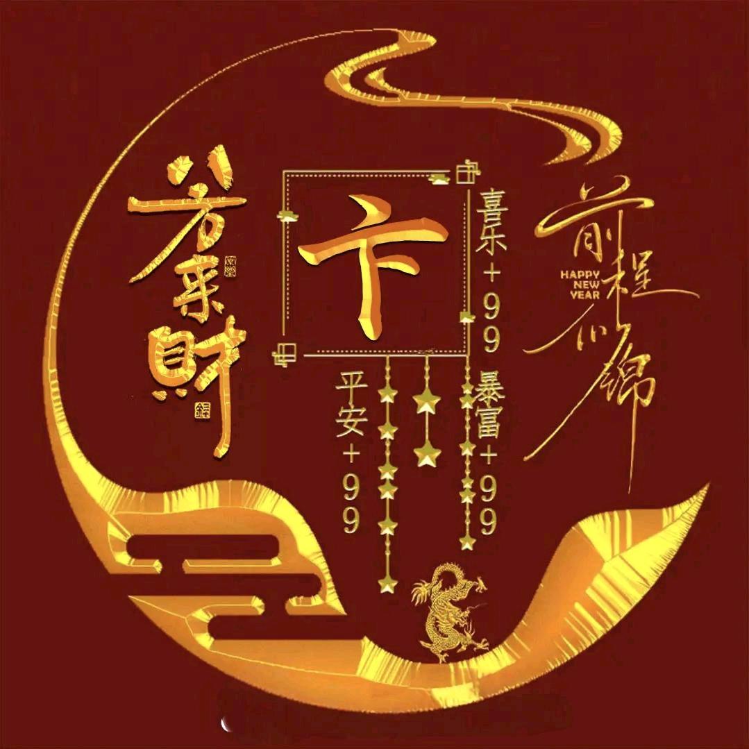 💞人生☘️靠自己᭄