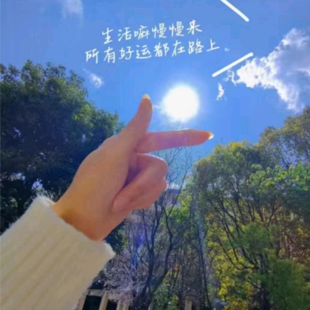 ℒøṽℯ暖暖☀♪。