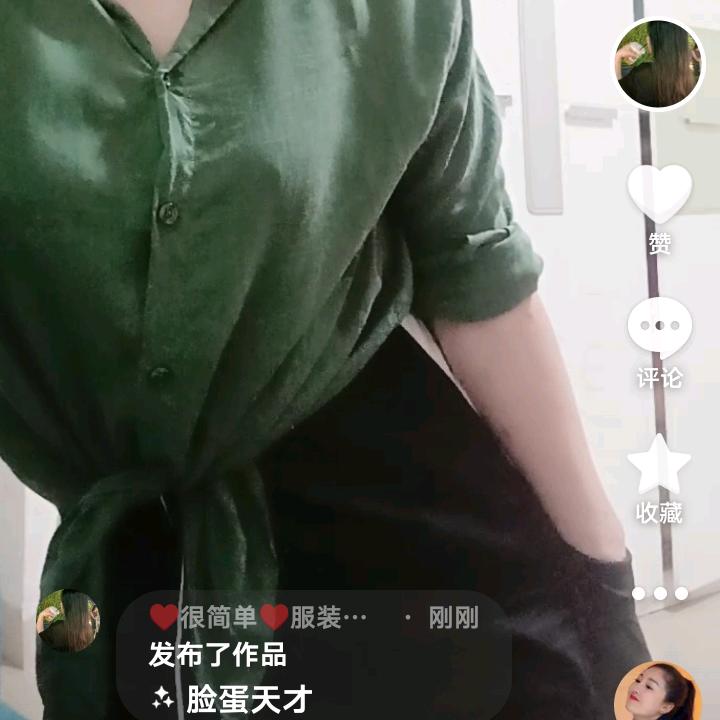 ♥️很简单♥️