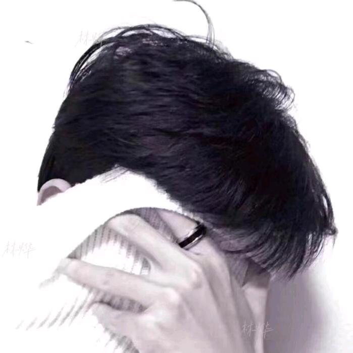 林烨
