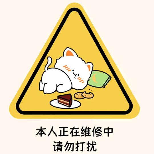 海上飞燕