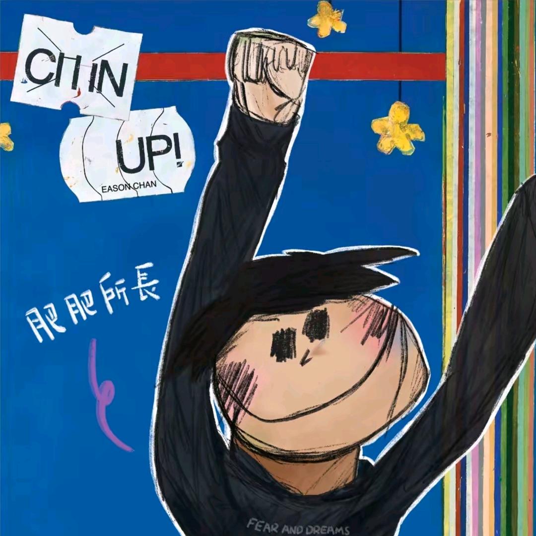 这个男人叫小帅