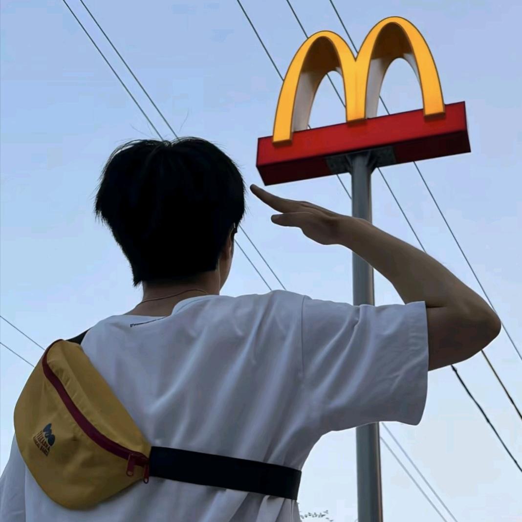 是靖不是静