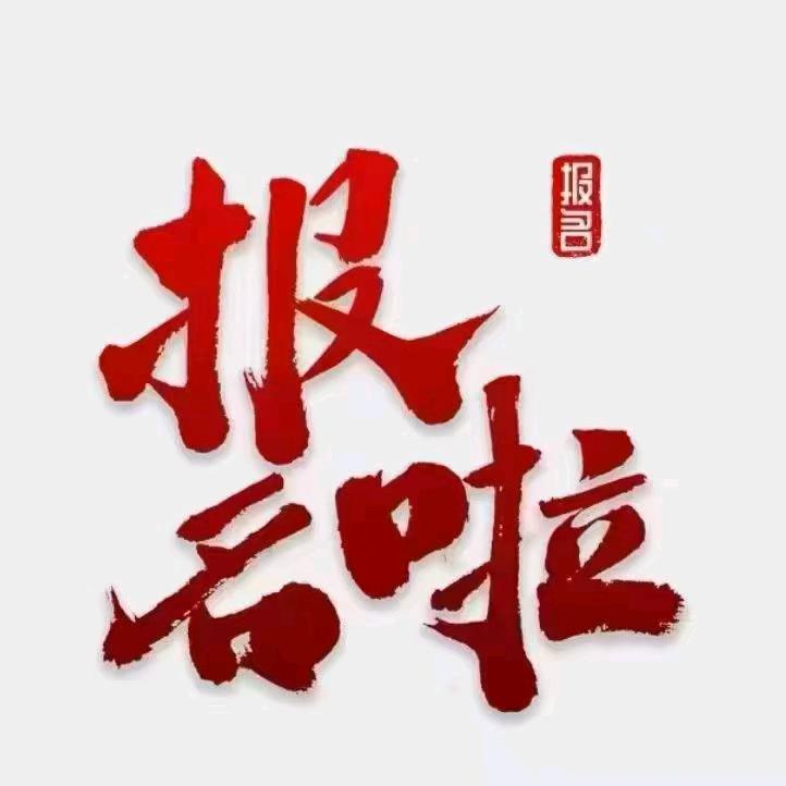 特种作业证培训考试