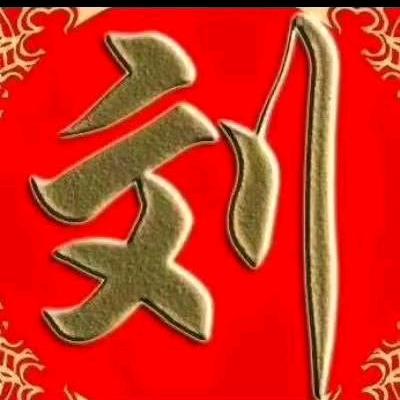 👿秋去冬来👿
