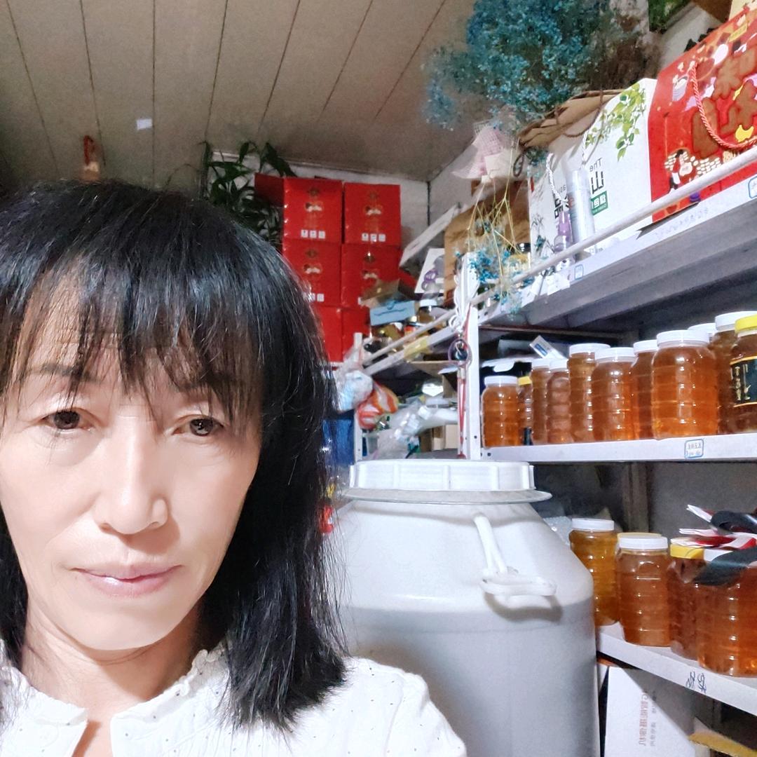 宋家院土特产