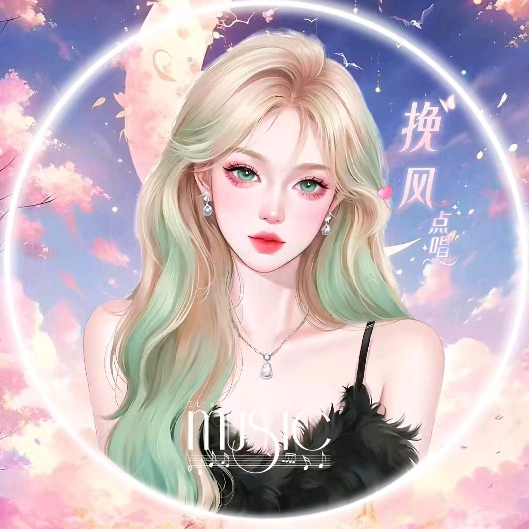 南溪✨晋K