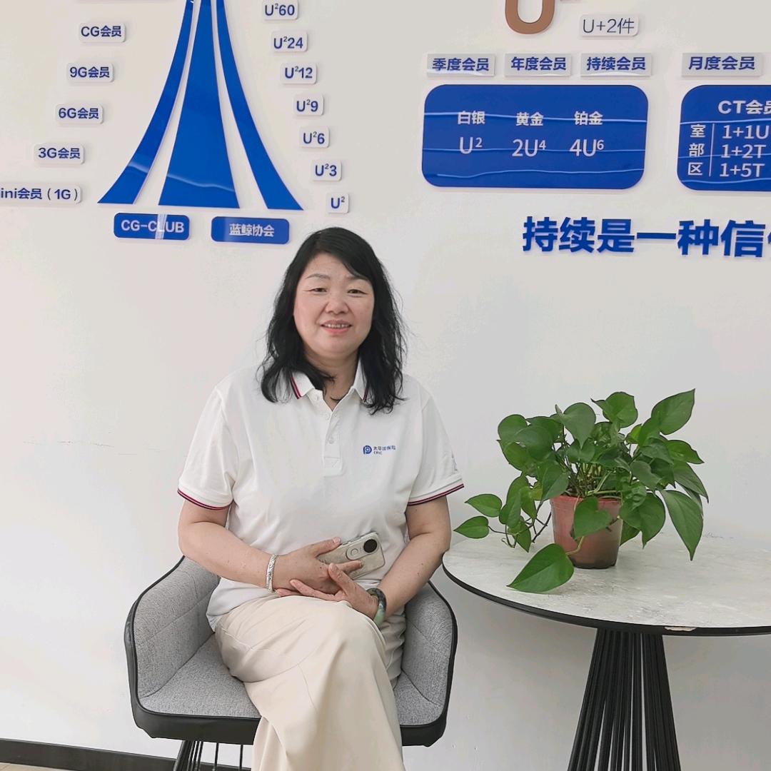 万芬姐说保险