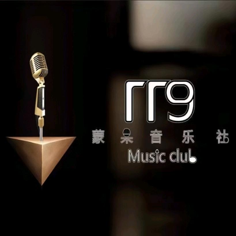 蒙果音乐社