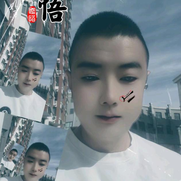 清风の无痕