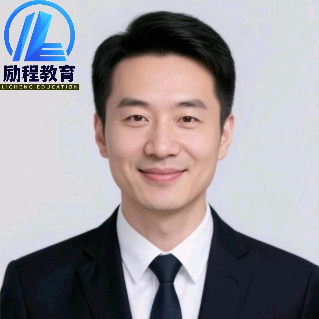 贵州升学瞿老师