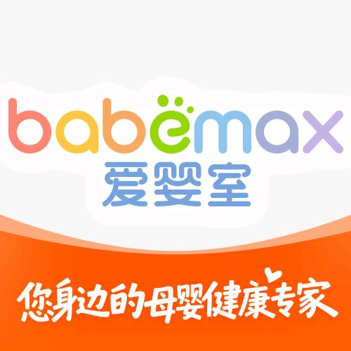 爱婴室(盐城大有境店)福利官