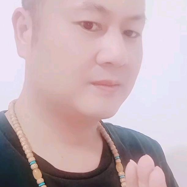 自渡(正大光明）