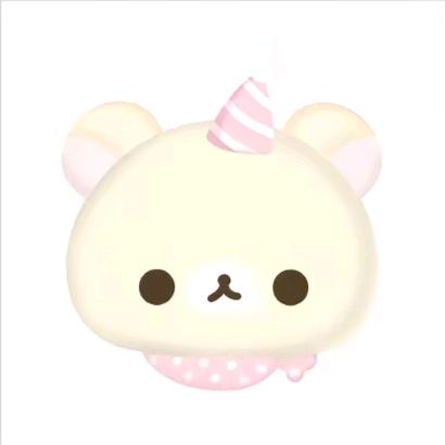 小u