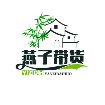 燕子零食百货铺