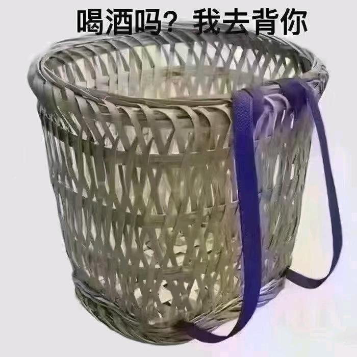 龔🙅🏻‍♂️長🙅🏻‍♀️張