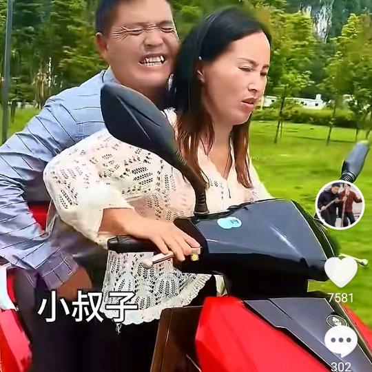 吴三哥《剪辑制作》