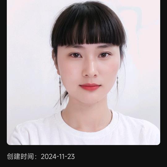 $烤烟妹$