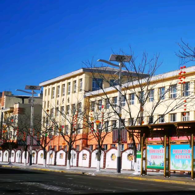 发芽得轰fire in the hole