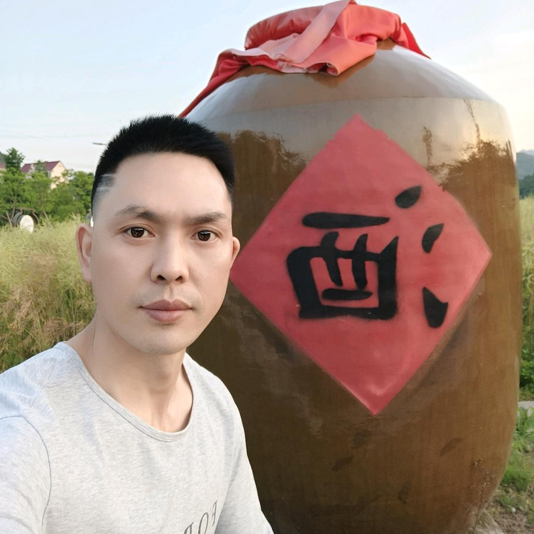 仡乡人