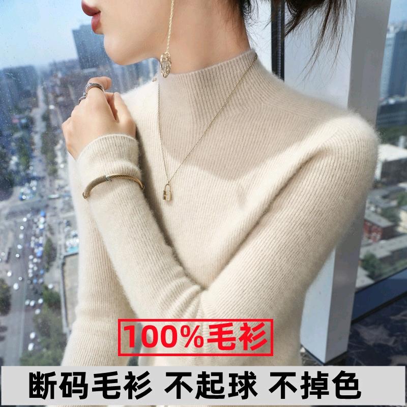 俊萌商贸严选