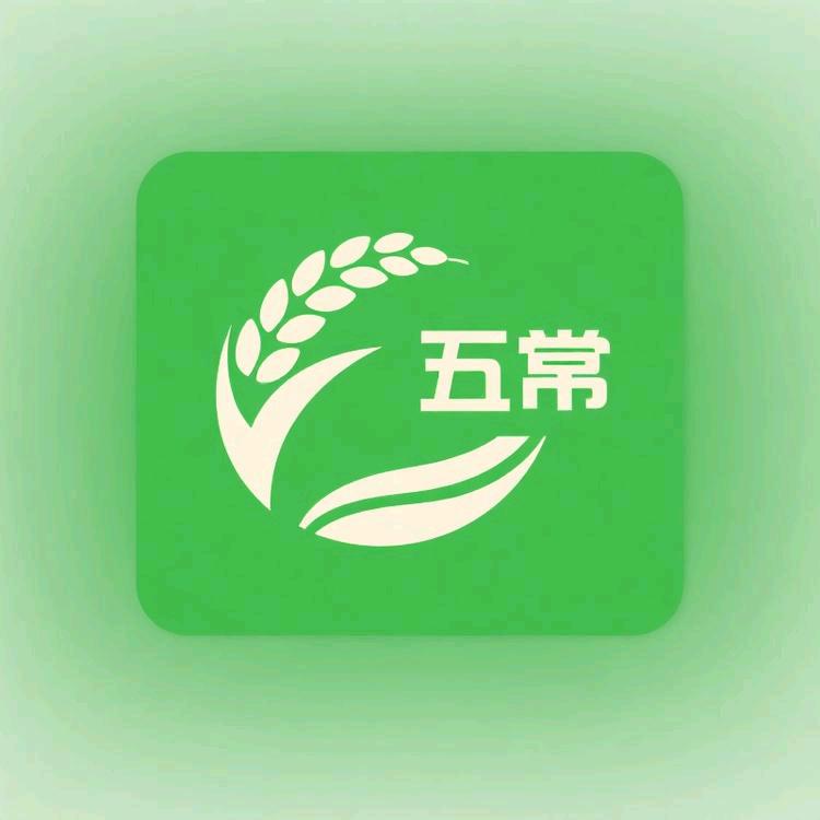 五常大米尹已为稻