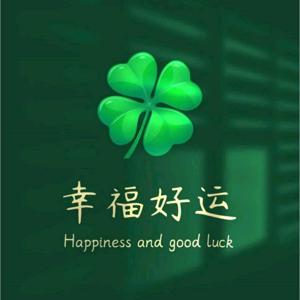 🍀🍀曙光路，名味煎豆腐🍀🍀