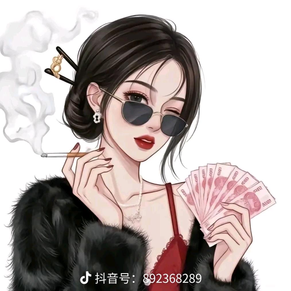 大宝小宝