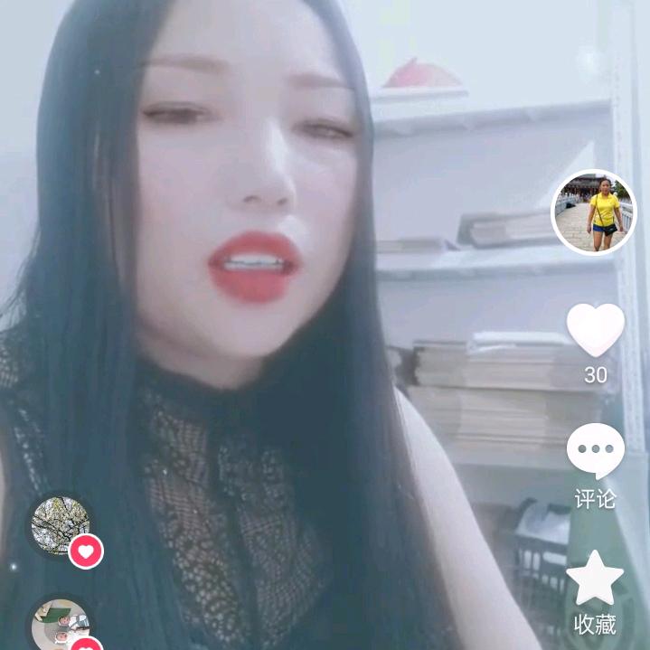 贵州农村二姐