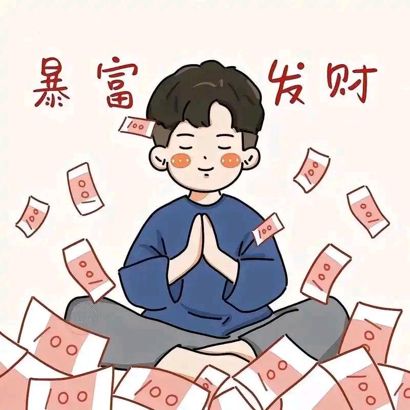 杨周炒饭