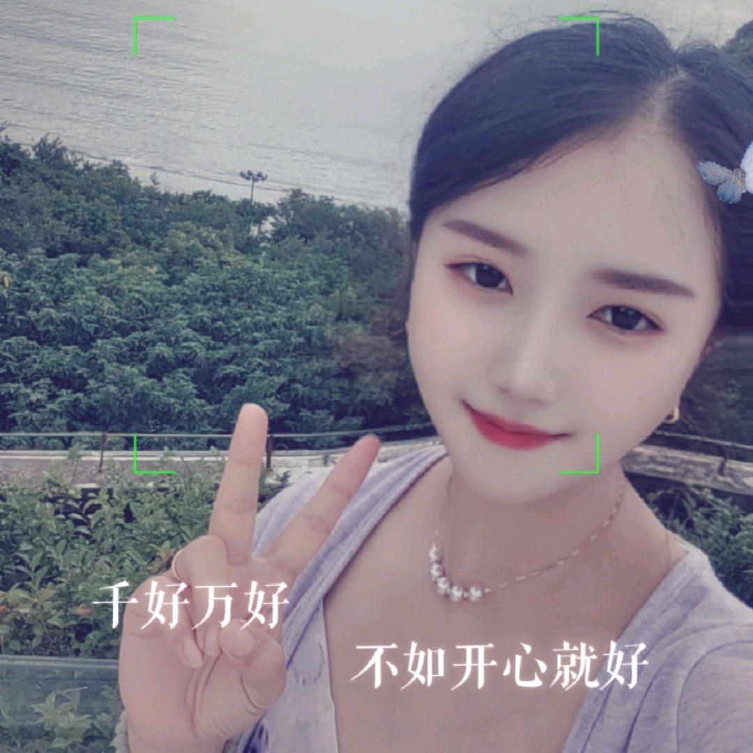 楠～