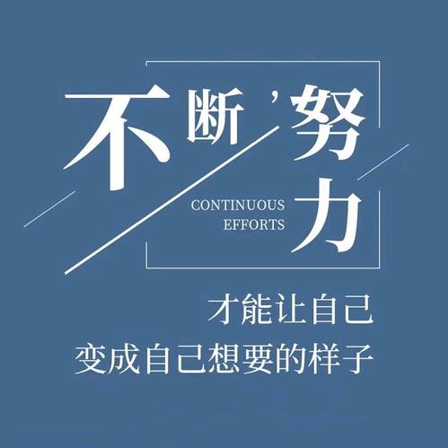 潇洒人生