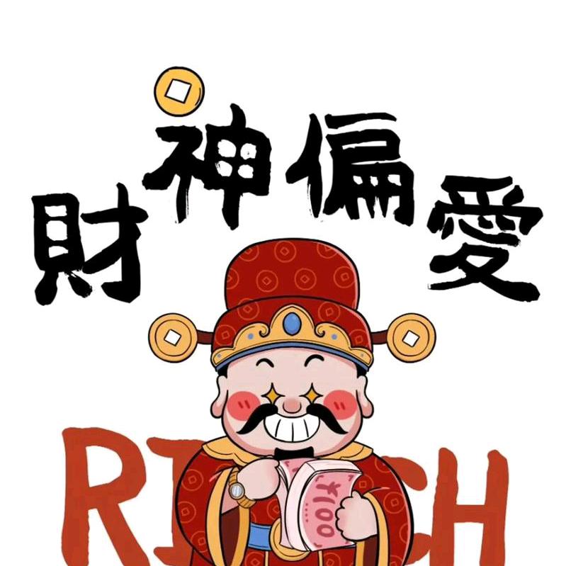燃燃