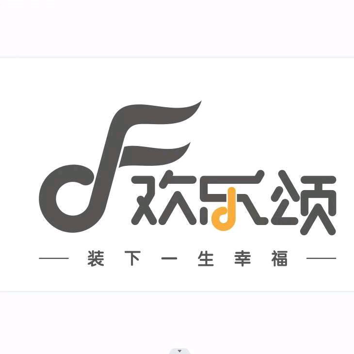 羊安欢乐颂-曹艳飞