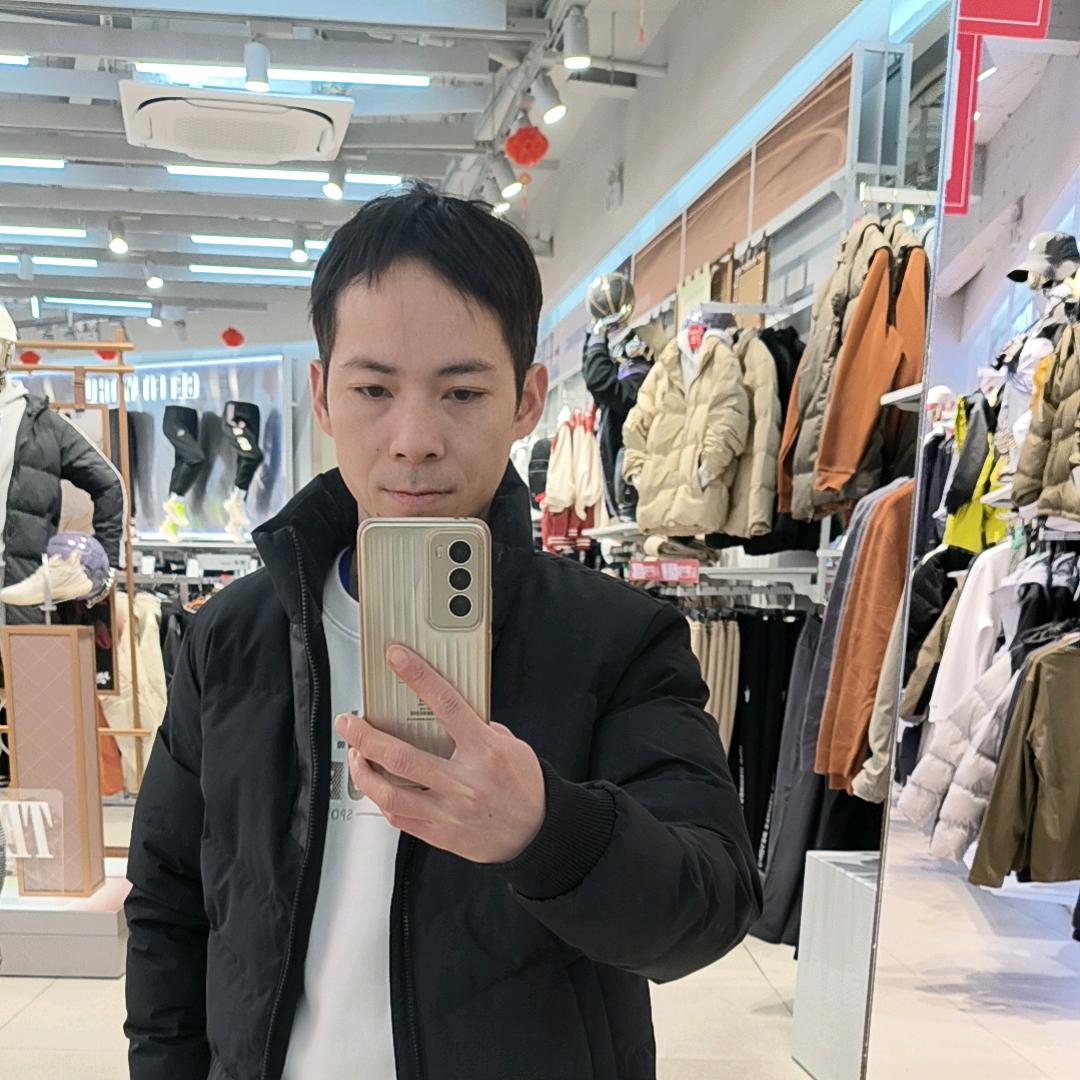 依然很爱你