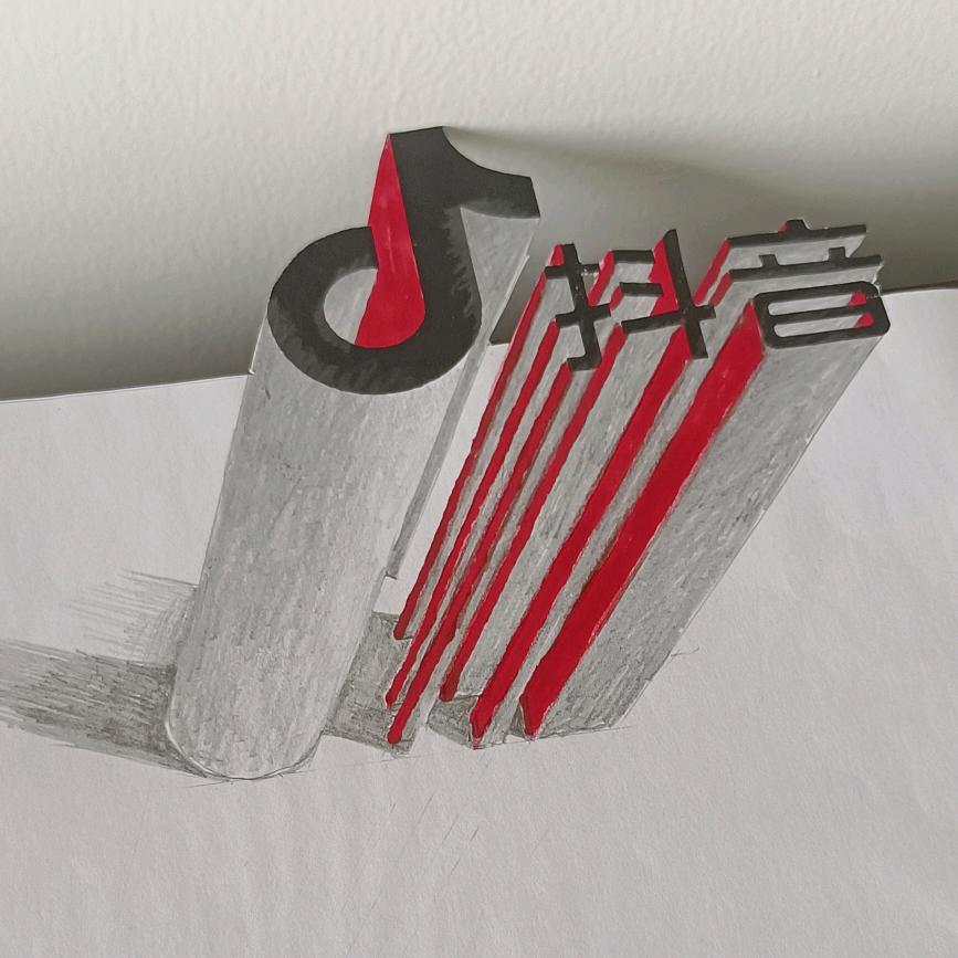 嘟嘟3d画