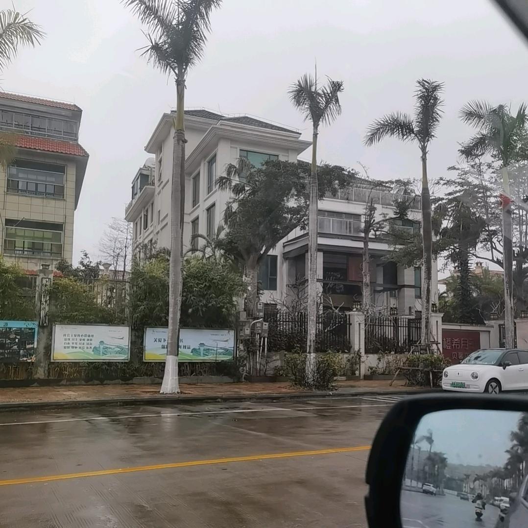 非凡