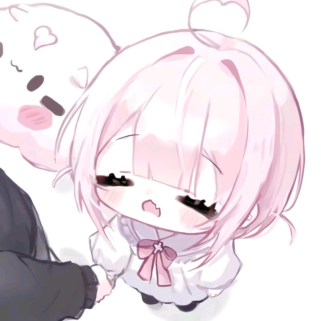 爱