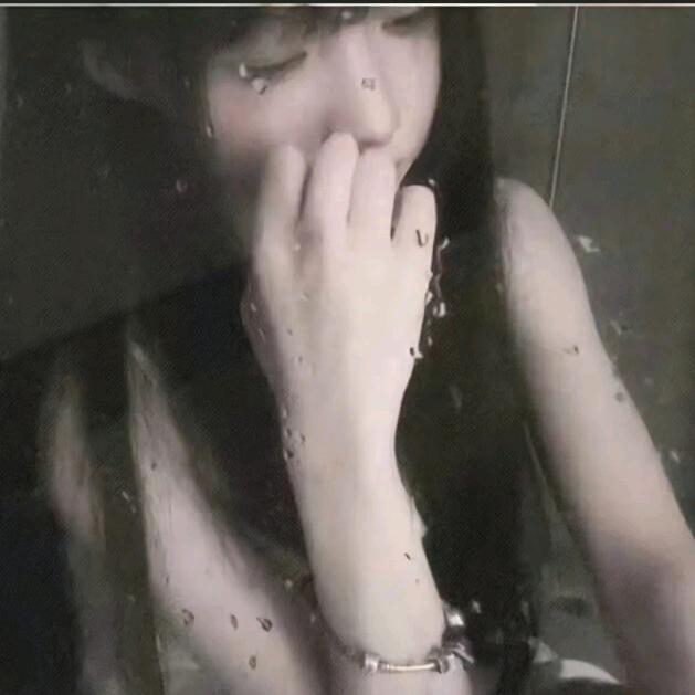 忘掉他^O^头像