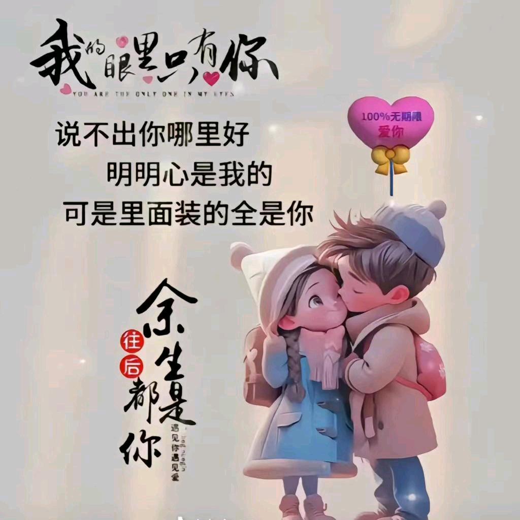 忧郁男神
